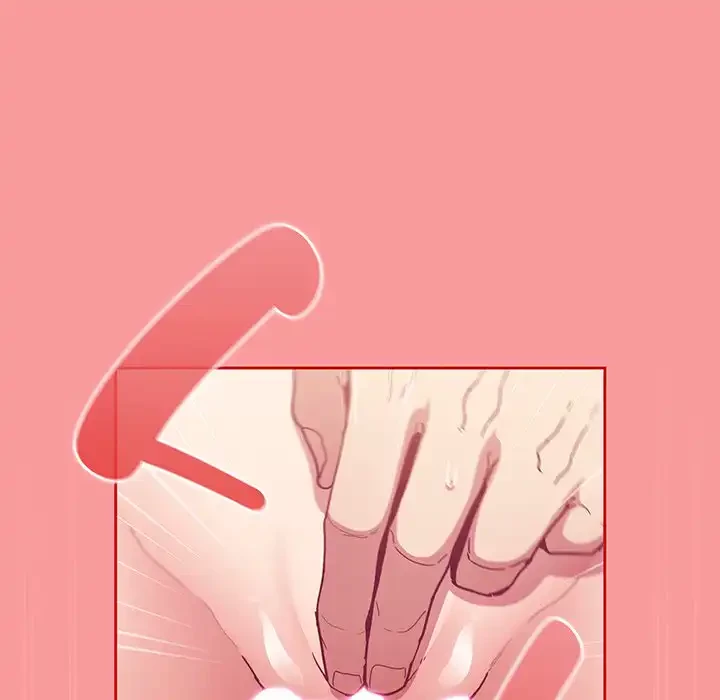 召使い更生道 第66話 - 135