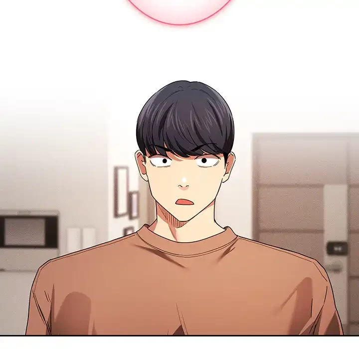 このご時世に家庭教師 第93話 - 37