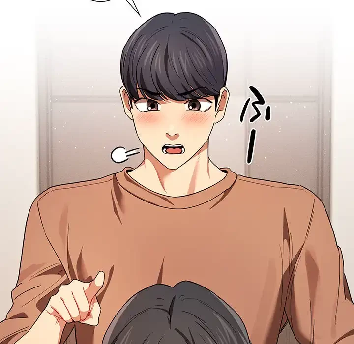 このご時世に家庭教師 第93話 - 63