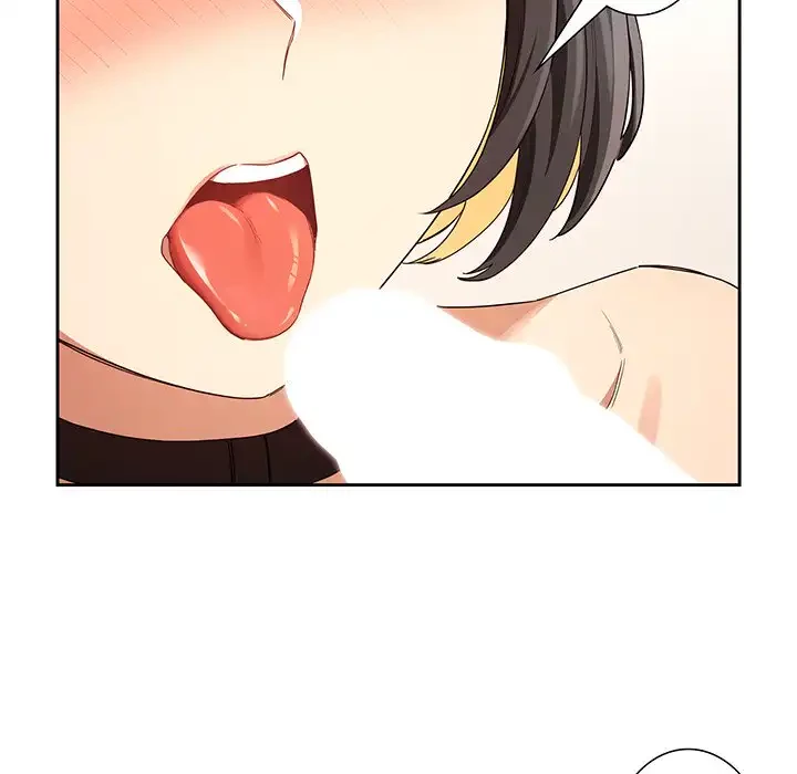 このご時世に家庭教師 第93話 - 105