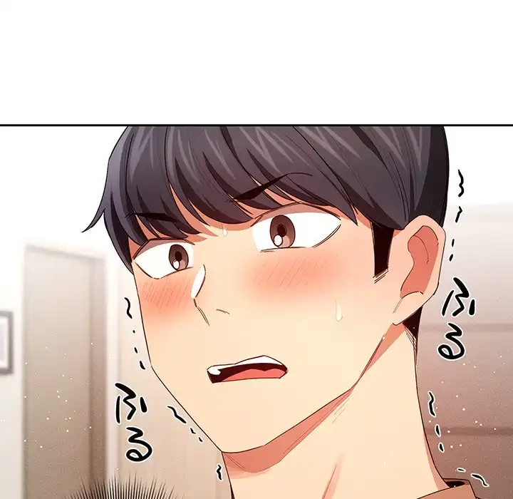 このご時世に家庭教師 第93話 - 110