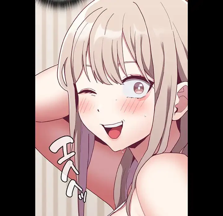 召使い更生道 第70話 - 7