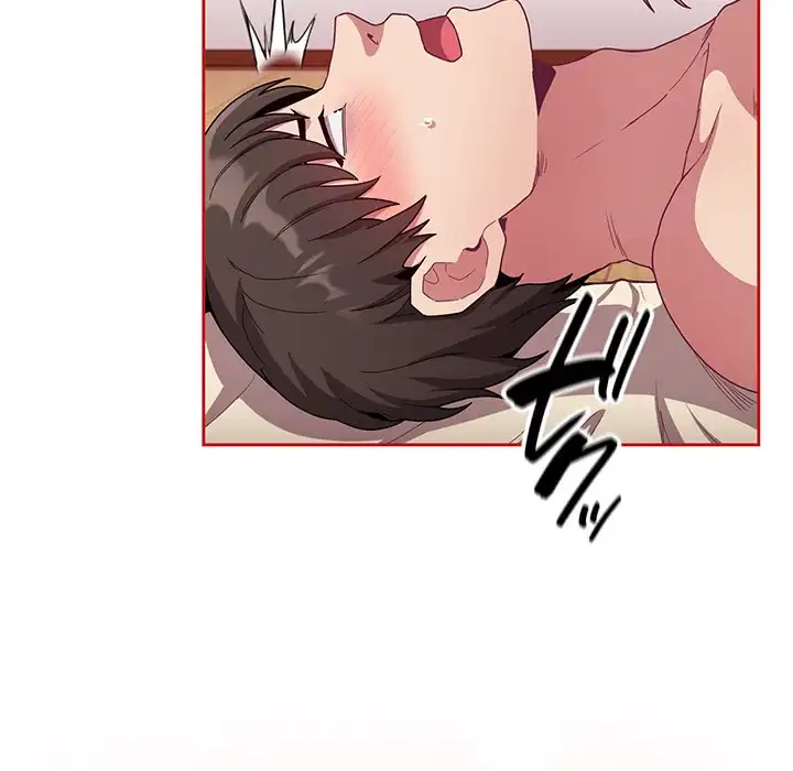 召使い更生道 第70話 - 135