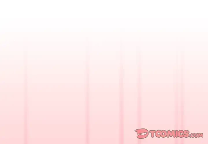 召使い更生道 第71話 - 3