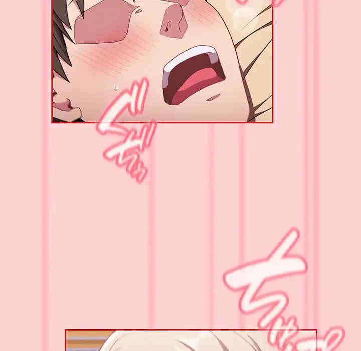 召使い更生道 第71話 - 5