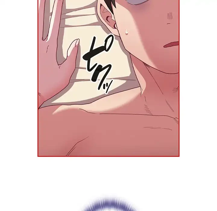 召使い更生道 第71話 - 33