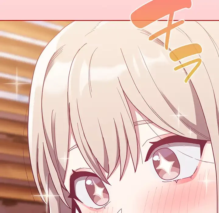 召使い更生道 第71話 - 46