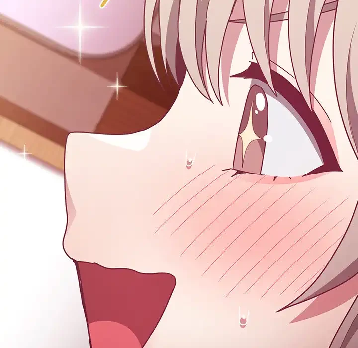 召使い更生道 第71話 - 130