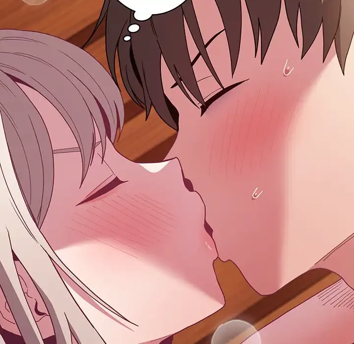 召使い更生道 第71話 - 134