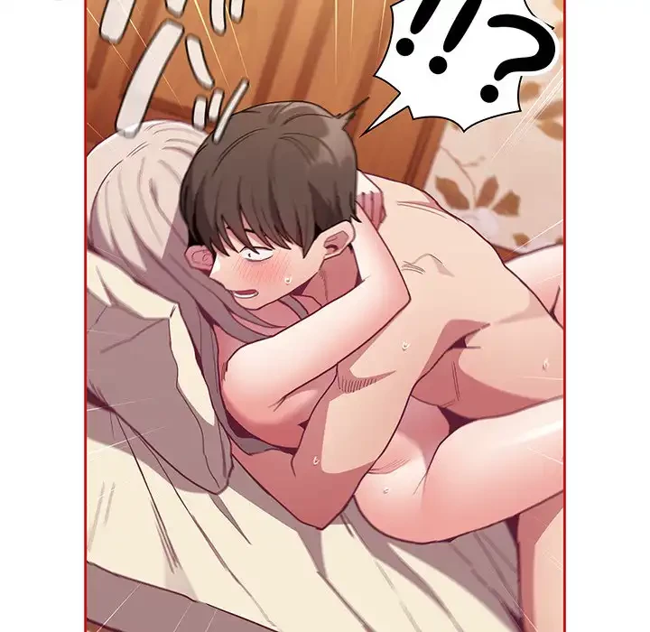 召使い更生道 第71話 - 139