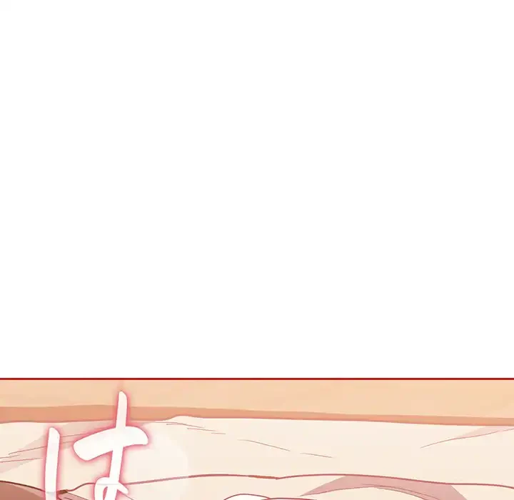 召使い更生道 第71話 - 141