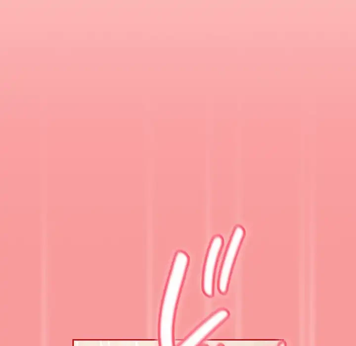 召使い更生道 第72話 - 40