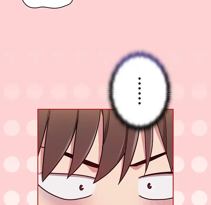 召使い更生道 第72話 - 109