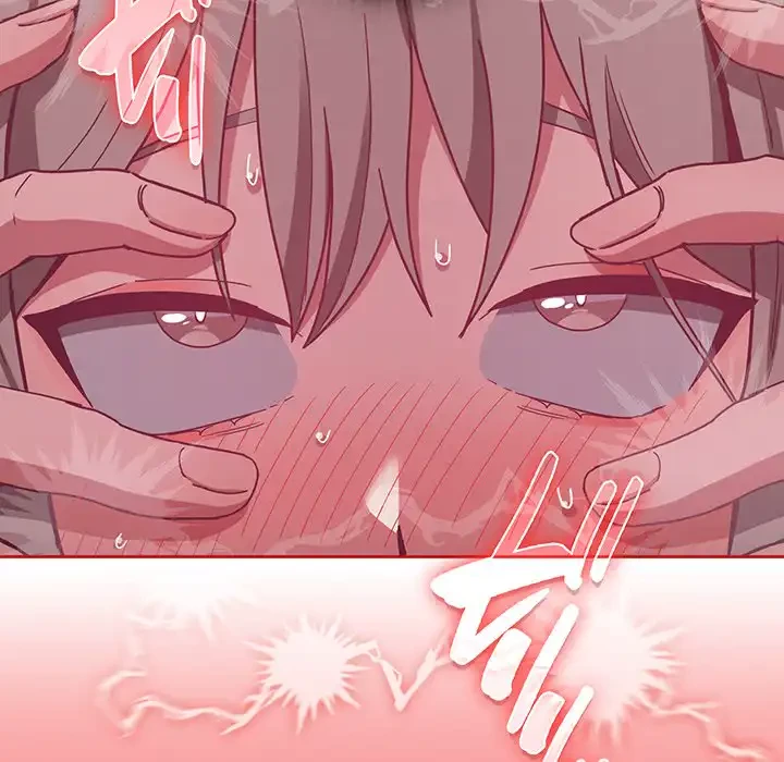 召使い更生道 第72話 - 156