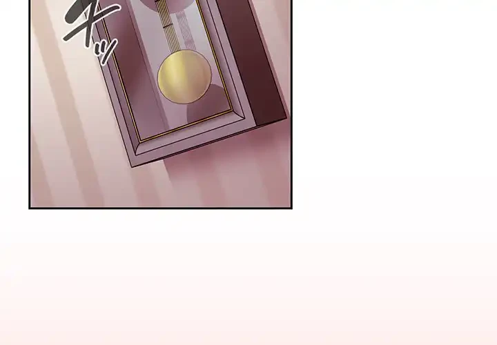 召使い更生道 第73話 - 2