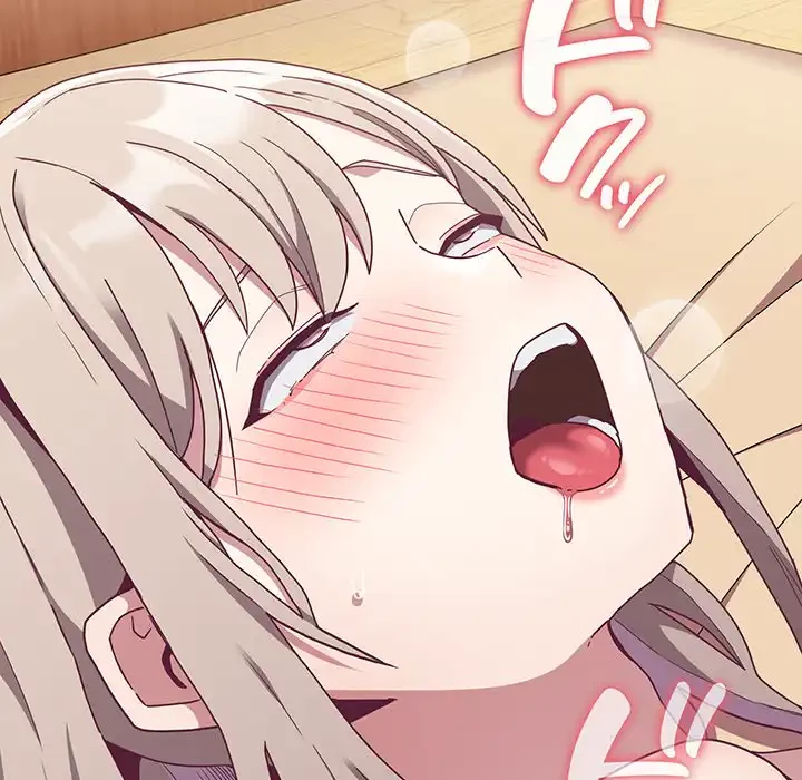 召使い更生道 第73話 - 5