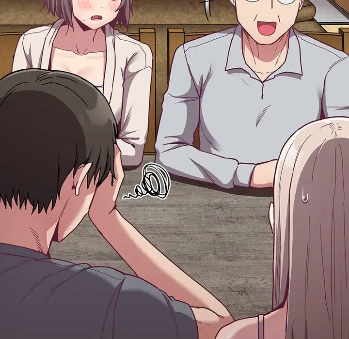 召使い更生道 第73話 - 29