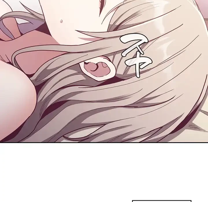 召使い更生道 第73話 - 61