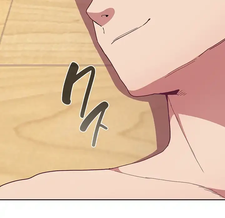 召使い更生道 第73話 - 67