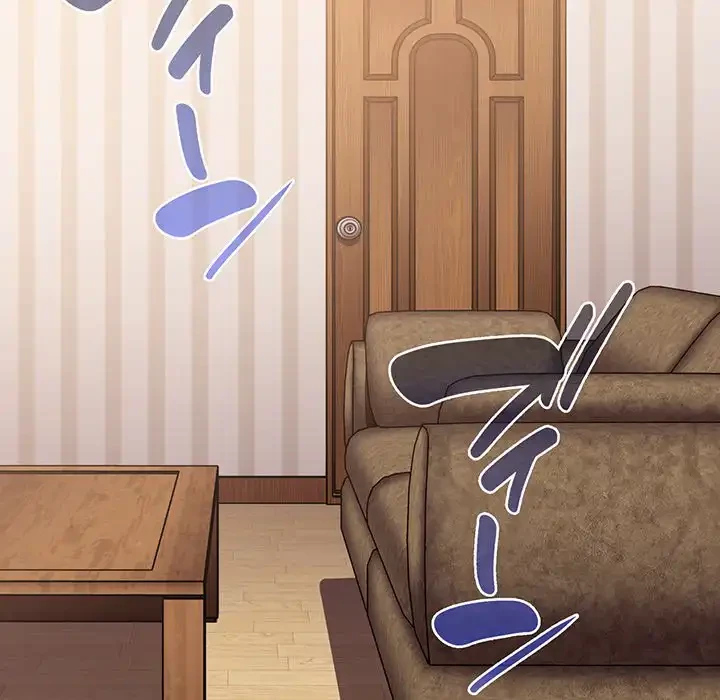 召使い更生道 第73話 - 75