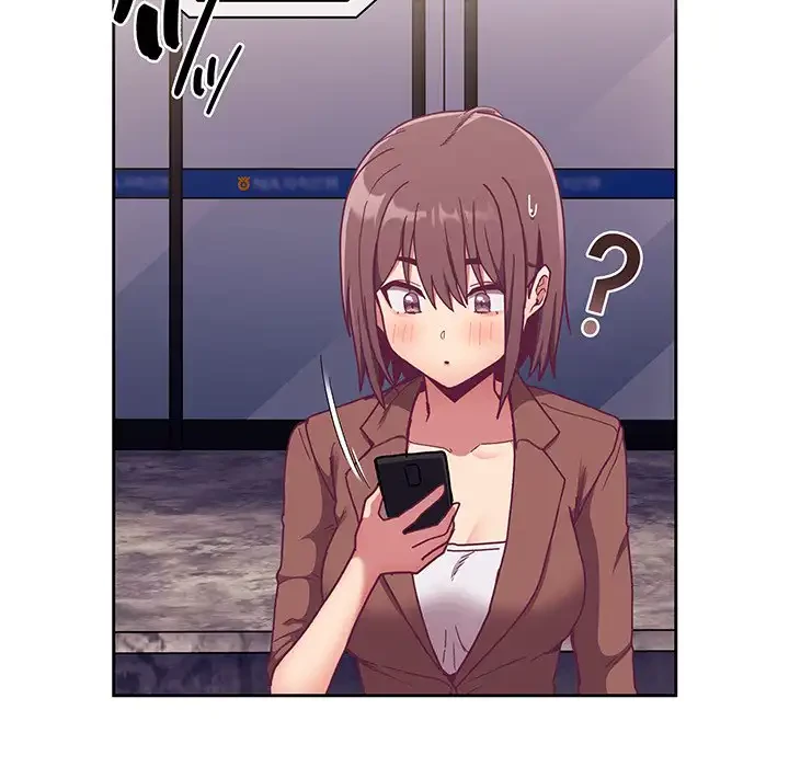 召使い更生道 第73話 - 96