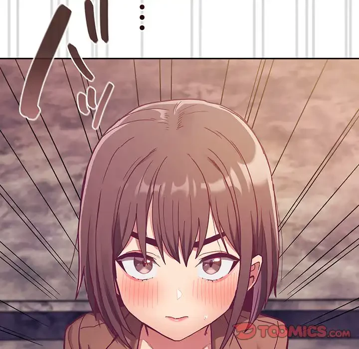 召使い更生道 第73話 - 105