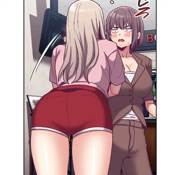 召使い更生道 第73話 - 147