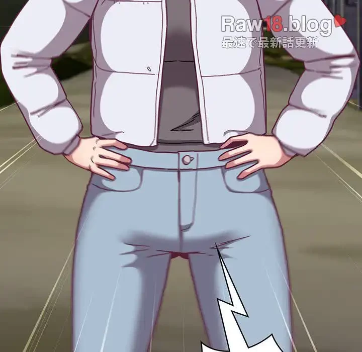 召使い更生道 第75話 - 19