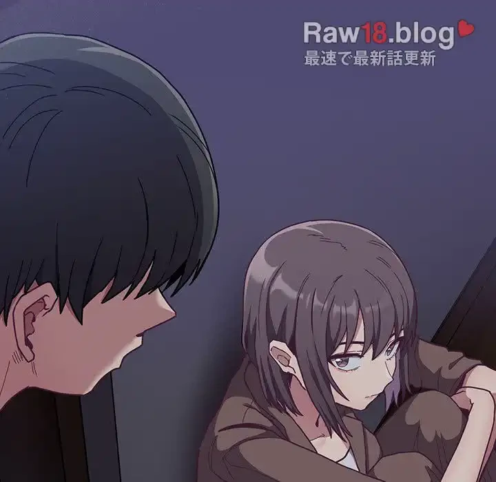 召使い更生道 第75話 - 33