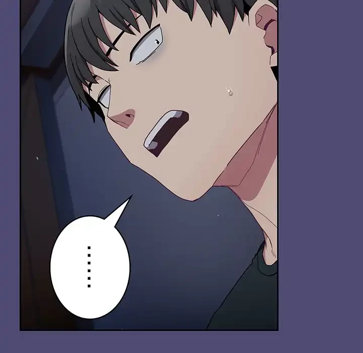 召使い更生道 第75話 - 36