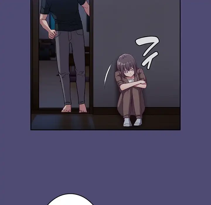 召使い更生道 第75話 - 38