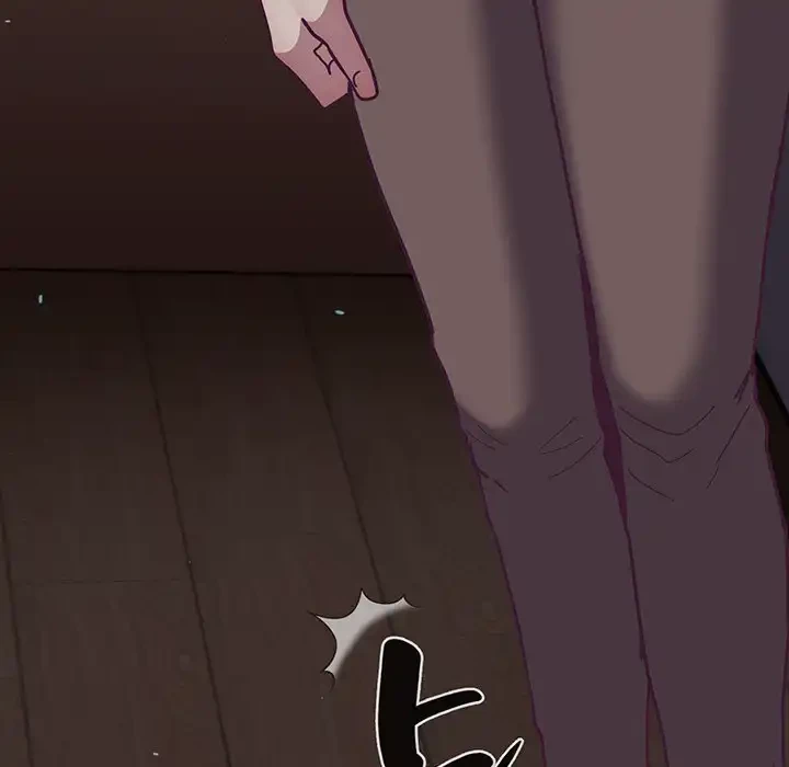 召使い更生道 第75話 - 92