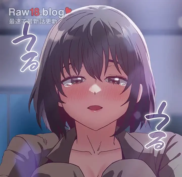 召使い更生道 第75話 - 115