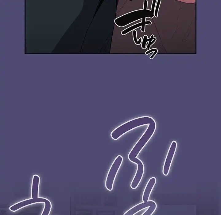 召使い更生道 第75話 - 135