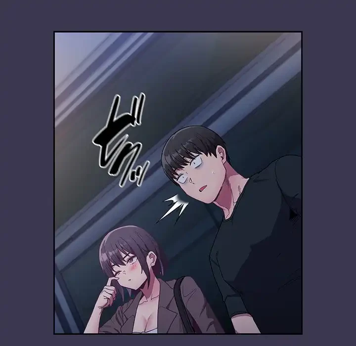 召使い更生道 第75話 - 141