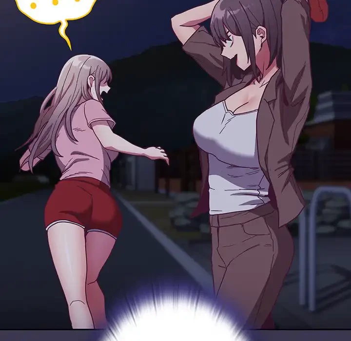 召使い更生道 第75話 - 165