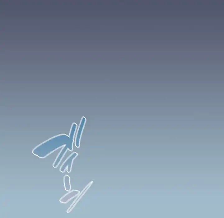 召使い更生道 第75話 - 167