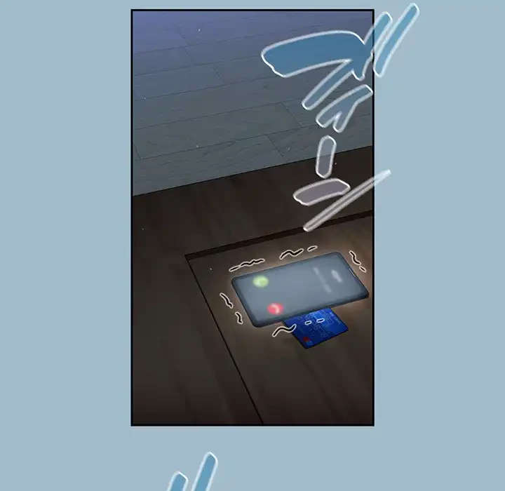 召使い更生道 第75話 - 168