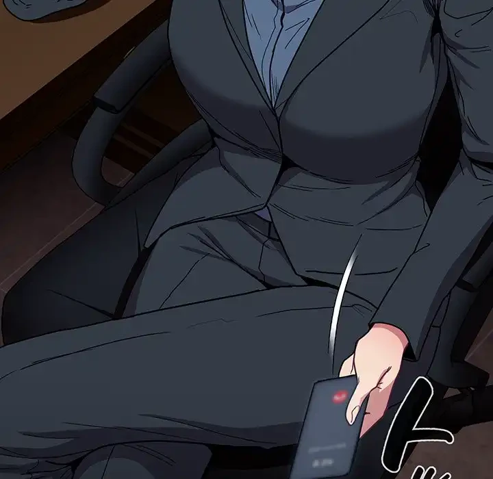 召使い更生道 第75話 - 172