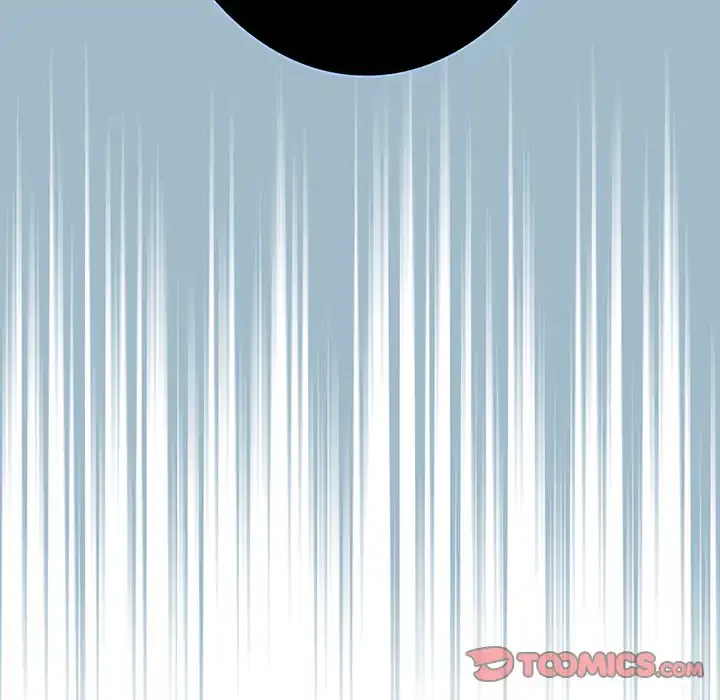 召使い更生道 第75話 - 174