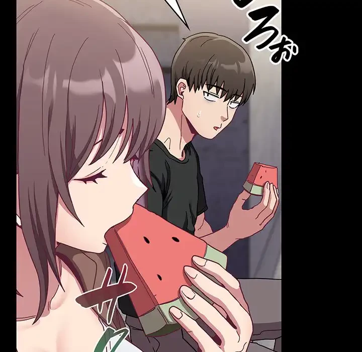 召使い更生道 第76話 - 9