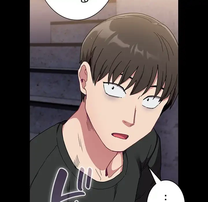 召使い更生道 第76話 - 20