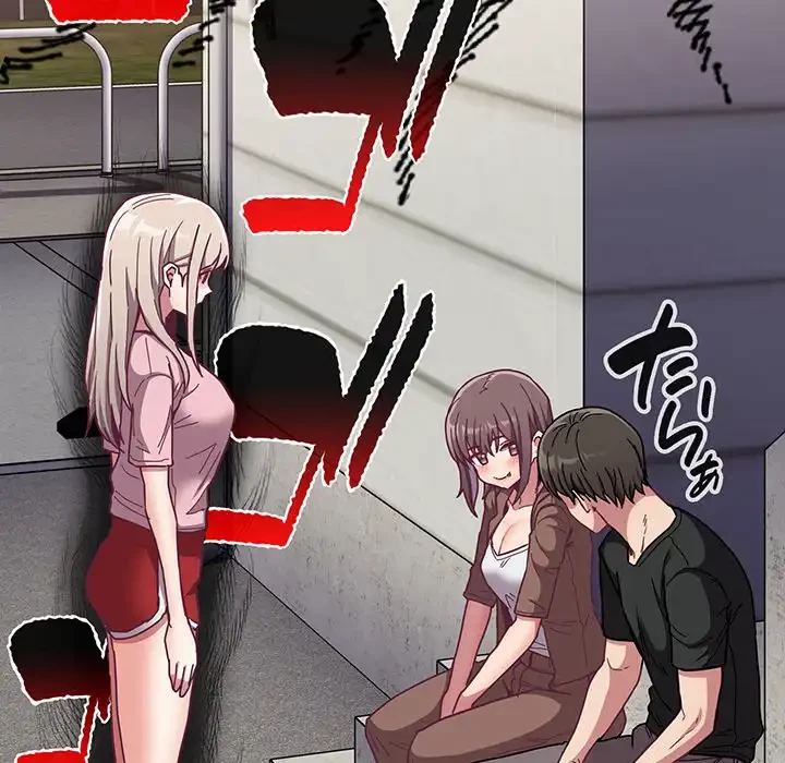 召使い更生道 第76話 - 22