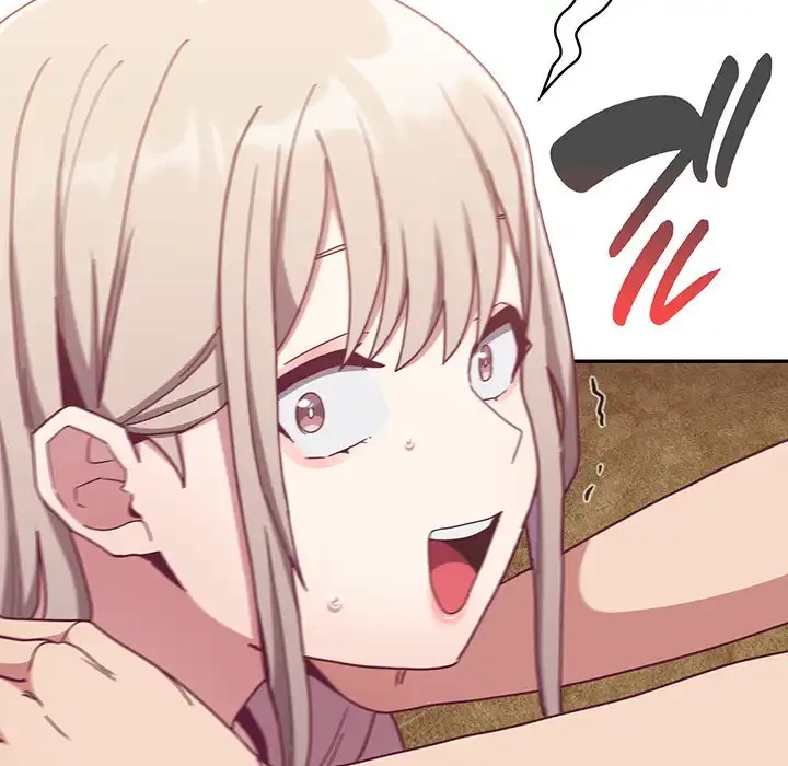 召使い更生道 第76話 - 39