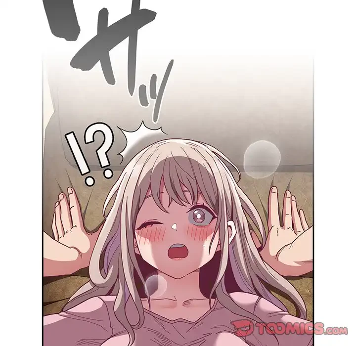 召使い更生道 第76話 - 57