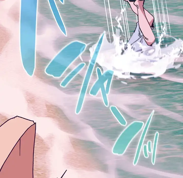 召使い更生道 第76話 - 97