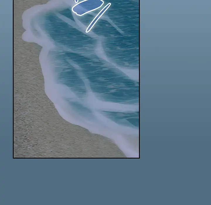 召使い更生道 第76話 - 101