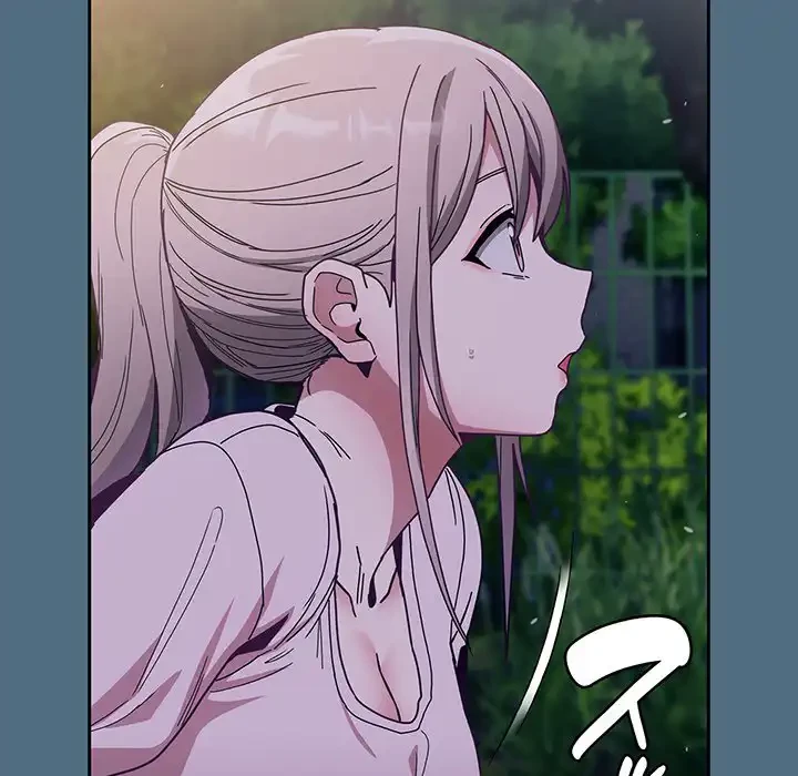 召使い更生道 第76話 - 130