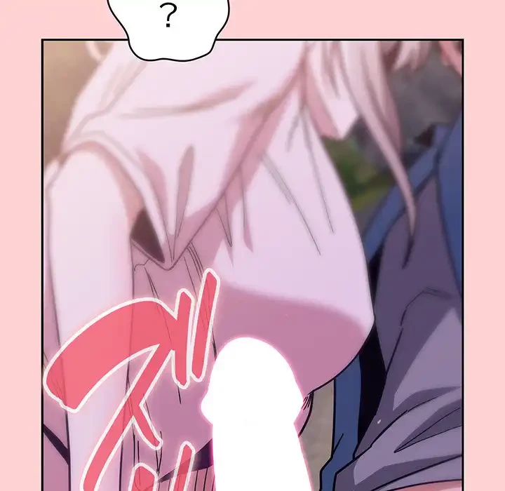 召使い更生道 第76話 - 154