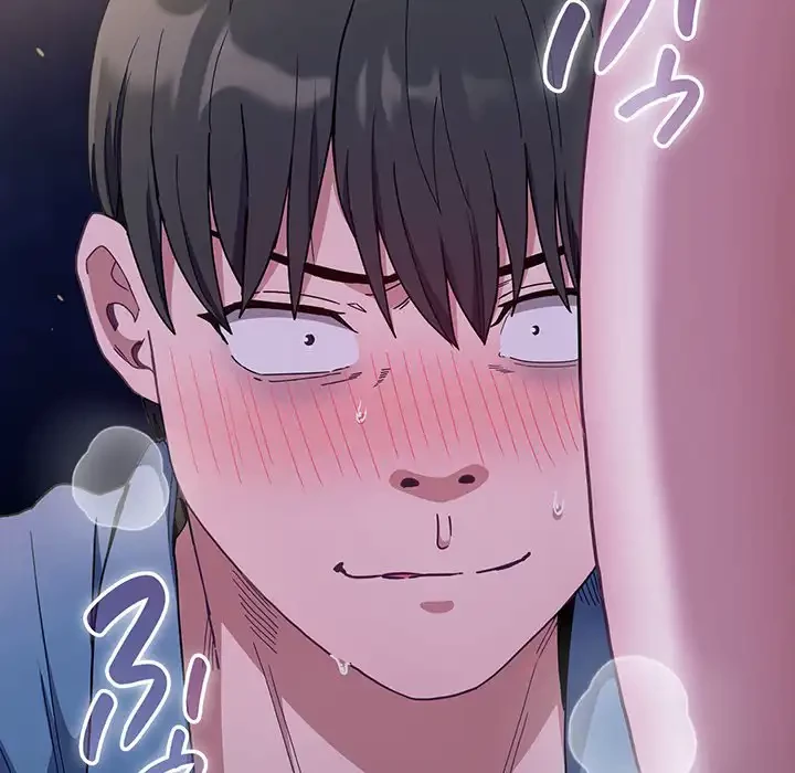 召使い更生道 第77話 - 35